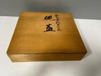 WajimanuriWajima Lacquer - Boîte - Couteau Suzuributa