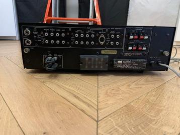 Sansui - Amplificateur stéréo modèle Sansui Amplificateur à