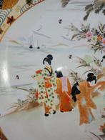 Plat Japon - Porcelaine - Japon - Période Meiji (1868–1912)