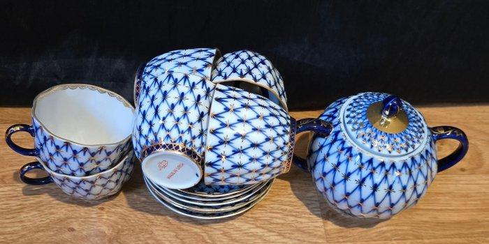 Lomonosov Imperial Porcelain Factory - A.Yatskevich -, Antiek en Kunst, Antiek | Meubels | Tafels