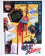 An American Werewolf in London - John Landis (Director) -, Nieuw