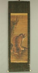 Ferocious Tiger - with signature Chikusen  and seal, Antiek en Kunst