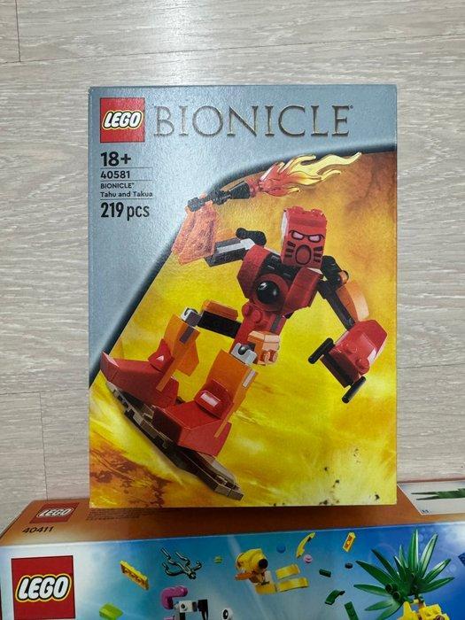 Lego Set - Bionicle, Creator - BIONICLE 40581; 12in1 40411 -, Enfants & Bébés, Jouets | Duplo & Lego