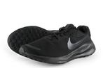Nike Sportschoenen in maat 42 Zwart | 5% extra korting, Kleding | Heren, Schoenen, Verzenden, Nike, Zo goed als nieuw, Sportschoenen