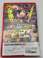 Nintendo - Switch 2 - Donkey Kong Bananza (Japanese) -, Games en Spelcomputers, Nieuw