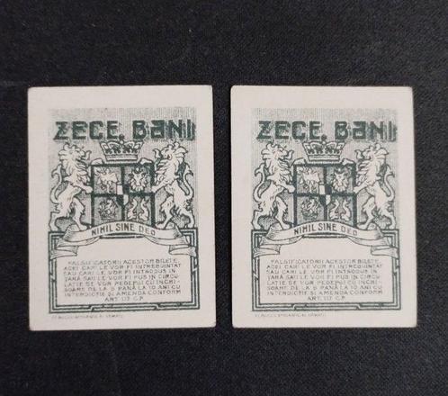Roemenië. - 2 x 10 Bani - 1917 - Pick 69 (Zonder, Postzegels en Munten, Munten | Nederland