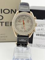 Omega x Swatch - MoonSwatch - Mission to Jupiter - Sans prix