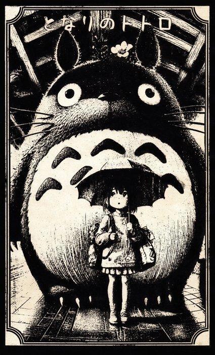 Æ (XX-XXI) - Ghibli’s “My Neighbor Totoro” - Collectible!, Boeken, Strips | Comics