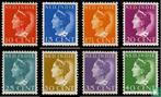 Nederlands-Indië - Koningin Wilhelmina - 1941, Postzegels en Munten, Postzegels | Nederlands-Indië en Nieuw-Guinea, Verzenden