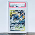 Pokémon Graded card - Lucario & Melmetal GX - Full Metal, Hobby en Vrije tijd, Verzamelkaartspellen | Pokémon, Nieuw