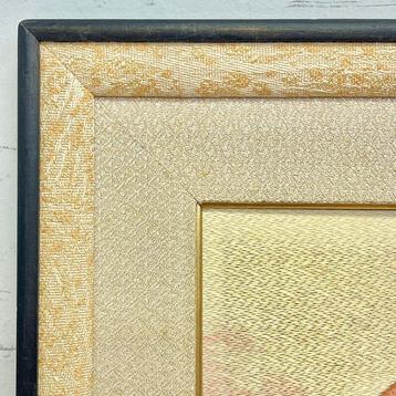 Hand-Embroidered Red Fuji – Vintage Japanese Embroidery Art