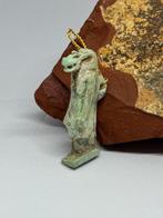 Égypte ancienne Taweret (également appelé Thoeris) vers