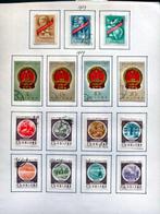 China - Volksrepubliek China sinds 1949 1959/1963 - (822), Postzegels en Munten, Gestempeld