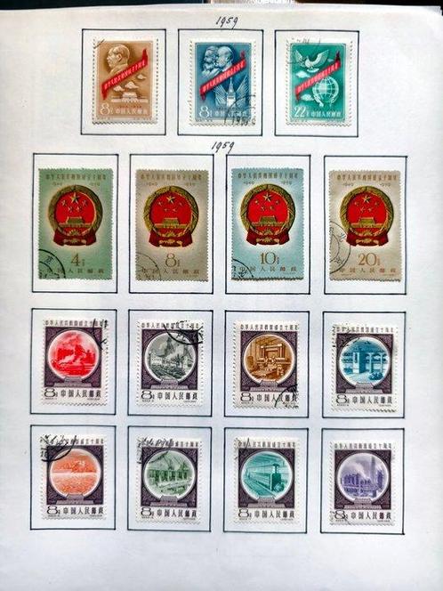 China - Volksrepubliek China sinds 1949 1959/1963 - (822), Postzegels en Munten, Postzegels | Azië