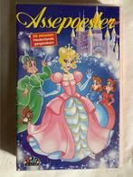 ASSEPOESTER (VHS), Gebruikt