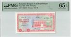 1970 Burundi P 20b 10 Francs Pmg 65 Epq, België, Verzenden