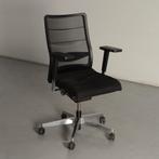 Interstuhl 3C42 bureaustoel, zwart / mesh, 3D armleggers, Ophalen of Verzenden