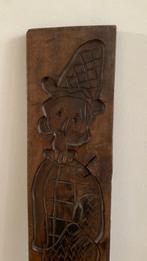 Mal Antiek - Zeer grote speculaasplank