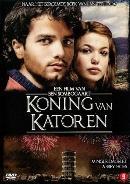 Koning van Katoren op DVD, Verzenden, Nieuw in verpakking