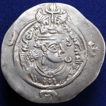 Empire des Sassanides. Ardashir III (AD 628–630). Drachm