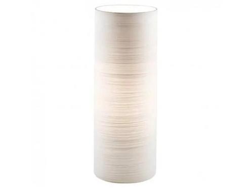 Veiling - Troy vaas crème wit glas Ø105×H270mm, Huis en Inrichting, Lampen | Tafellampen