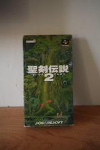 Nintendo - Super Famicom (Japanese SNES) - Square RPG, Games en Spelcomputers, Nieuw