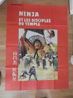 Constantin Belinsky - Kendo Connection - Lot De 6 Affiches, Nieuw