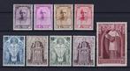 België 1932 - Reeks Kardinaal Mercier - POSTFRIS - OBP/COB, Postzegels en Munten, Gestempeld