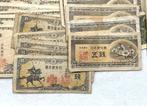 Japan. 86 Japanese bank notes / Military bank notes / War, Antiek en Kunst