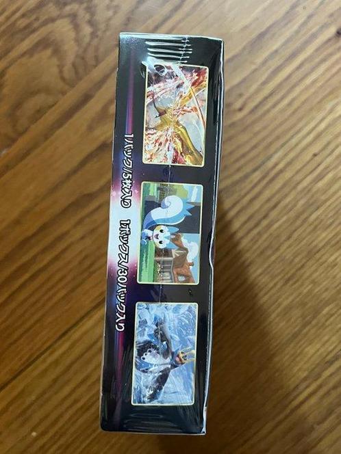 Pokémon - 1 Booster box - Japanese Star Birth Booster Box –, Hobby en Vrije tijd, Verzamelkaartspellen | Pokémon
