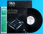 Supertramp - The Masterpiece / Crime Of The Century - LP -, Nieuw in verpakking