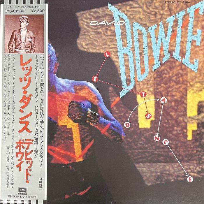 David Bowie, David Bowie, Mick Jagger - Diverse artiesten -, CD & DVD, Vinyles Singles