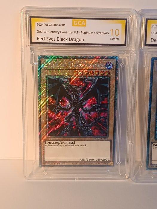 Konami - 3 Card - Yu-Gi-Oh! - Blue-Eyes White Dragon, Dark, Verzamelen, Overige Verzamelen