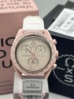Omega x Swatch - MoonSwatch - Mission to Venus - Sans prix, Nieuw