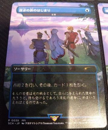 Wizards of The Coast - 4 Card - Magic: The Gathering Carte