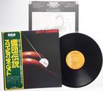 Scorpions - 2 x LPs - Best Of Scorpions + Blackout - Disque, Nieuw in verpakking