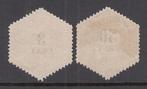 Pays-Bas 1879 - Timbres Telegram, avec impression verticale, Postzegels en Munten, Gestempeld