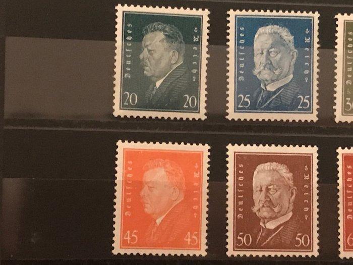 Duitse Rijk 1928 - Duitse presidenten - Michel 410/422, Postzegels en Munten, Postzegels | Europa | Duitsland