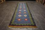 Designer Kelim - Tapijt - 284 cm - 86 cm, Nieuw