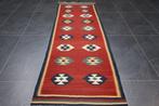 Kilim - Loper - 249 cm - 79 cm, Nieuw