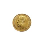 Rusland. 5 Roubles 1898 Nikolai II, Postzegels en Munten