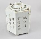 Theepot - EEN CHINESE QIANJIANG CAI POT - Porselein