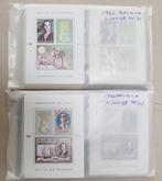 België 1966 - Koningin Elisabeth - BF 40/41  -  200 stuks, Postzegels en Munten, Postzegels | Europa | België, Gestempeld