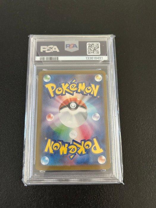 1 Graded card - lucario 088/063 - PSA 9, Hobby en Vrije tijd, Verzamelkaartspellen | Pokémon