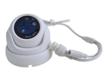 Veiling - Herospeed 5MP Dome IP-camera CPC412W IR – Wit beschikbaar voor biedingen