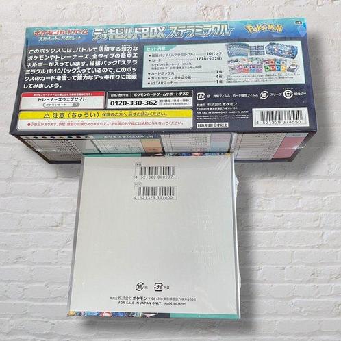 WOTC Pokémon - 2 Box, Hobby en Vrije tijd, Verzamelkaartspellen | Pokémon