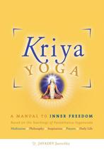 Kriya Yoga - Jayadev Jaerschky - 9788897586791 - Paperback, Verzenden