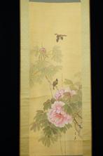 Absolute auction – Sparrows and Peonies -  Sekiho - Japan