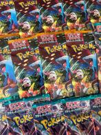 Pokémon - 30 Booster pack - 30x Japanese boosterpack -, Hobby en Vrije tijd, Nieuw