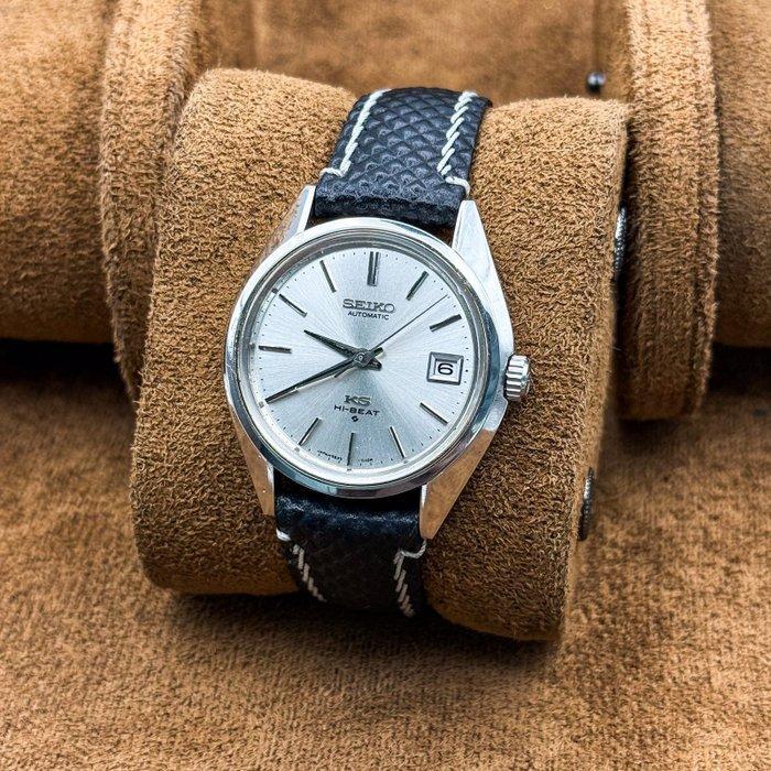 Seiko - King Seiko Hi-Beat  (San’) – Radiant King -, Handtassen en Accessoires, Horloges | Antiek